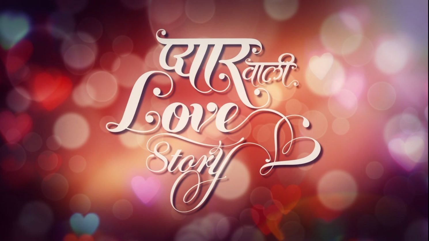 pyaar vali love story music ringtone download